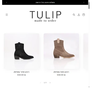 tulip italy shoes tulipitaly