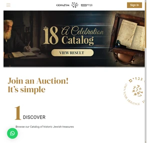 auctions a unique selection of extremely rare books and manuscripts