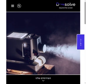 dsolve