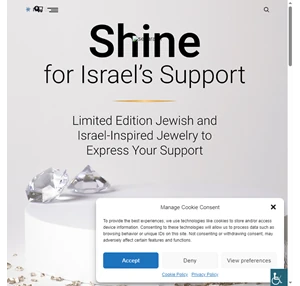 IDI Together - Shine for Israel