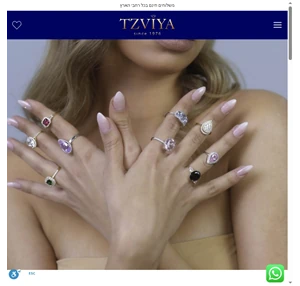 תכשיטי צביה - TZVIYA JEWELRY - תכשיטי זהב ויהלומים