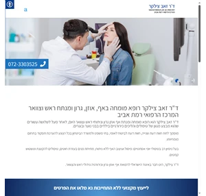 ד