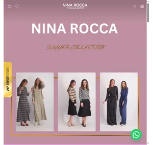 Nina Rocca