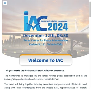 iac - israe aviation