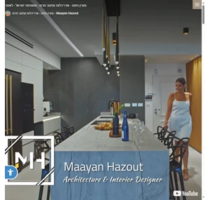 אדריכלות ועיצוב פנים - Maayan Hazout - מעצבת פנים מעיין חזוט