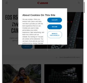מצלמות דיגיטליות עדשות מצלמות וידיאו ומדפסות - Canon Israel Hebrew