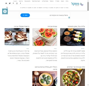 האתר הקולינרי של פסקל פרץ-רובין מתכונים עדות טיפסקל ספרי בישול ואפייה