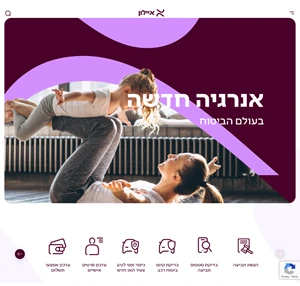 איילון ביטוח - פתרונות ביטוח כללי רכב ביטוחי חיים ובריאות