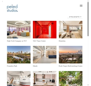 Selected Works - Peled Studios צלם אדריכלות