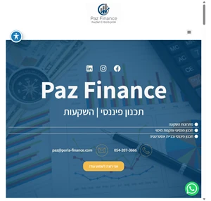 paz-finance.co.il