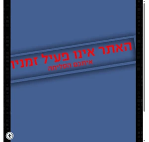  סלון כלות - בוגורד בריידל עיצוב שמלות כלה באשקלון שמלות ערב באשקלון שמלות כלה בדרום שמלות ערב בדרום 