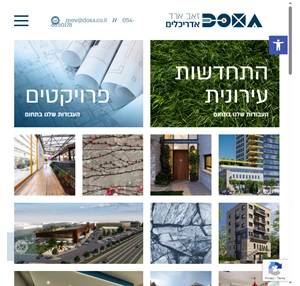 Zeev Arad Architects זאב ארד אדריכלים