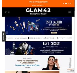 Glam42 בישום איפור טיפוח ויופי במקום אחד ועם משלוח מהיר עד אליך GLAM42