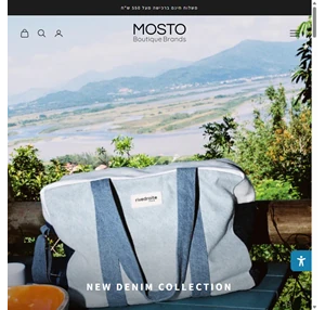  Mosto Mosto - boutique brands 