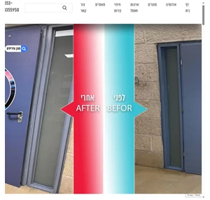 עיצוב דלתות כניסה לבית ולעסק Shir Doors - עיצוב דלת כניסה לבית במחיר מפתיע