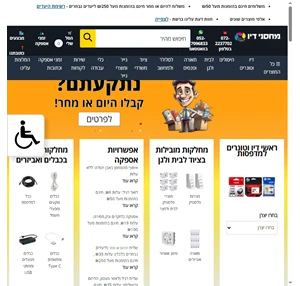  מחסני דיו דיו למדפסת טונר למדפסת דיו למדפסת HP 