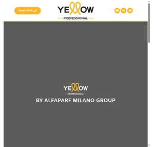 מותג השיער האיטלקי YELLOW מבית MILANO ALFAPRF - YELLOW מבית MILANO ALFAPRF