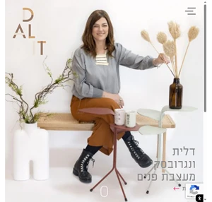 דלית ונגרובסקי - עיצוב פנים מעצבת פנים מעצבת לפרטי ולעסק