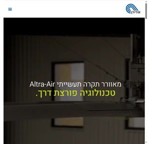 מאוורר תעשייתי מאוורר תקרה תעשייתי מערכות אוורור אוורור תעשייתי