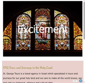 Tours and Journeys in the Holy Land - St. George Tour