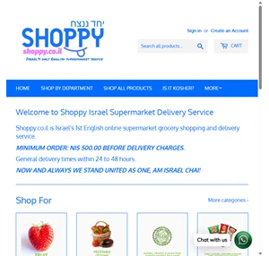  Shoppy Israel Supermarket Grocery Delivery Service Shoppy Supermarket Israel 