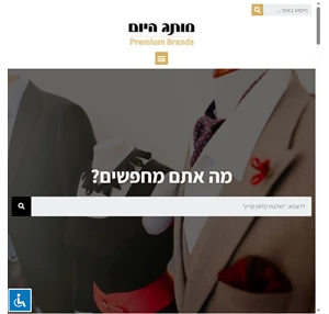 כל המותגים במחירים הזולים ביותר קוקלציית 2023