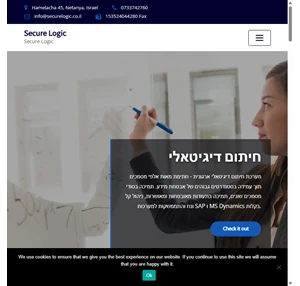 Secure Logic