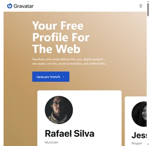 Gravatar - Globally Recognized Avatars