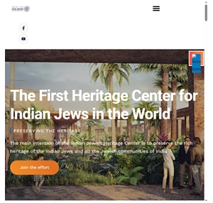 Indian Jewish Heritage Center