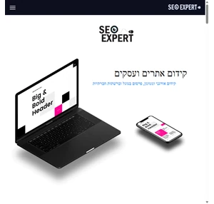 קידום אתרים קידום אתרים ותכנים ברשת שחר יגל לביא