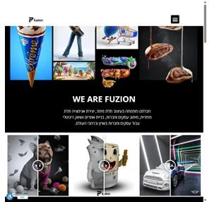 we are fuzion