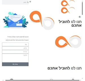 המגזין הכללי הטוב בישראל - דברים שחשוב לדעת טיפים ובלוג עשיר במידע VooV