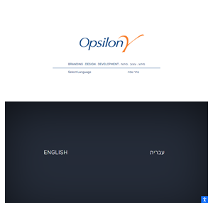 Opsilon