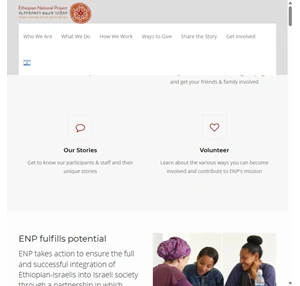 ENP - Ethiopian National Project Home Page