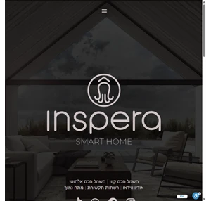 Home Page - INSPERA