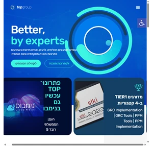 טופ גרופ Top group טופ מערכות