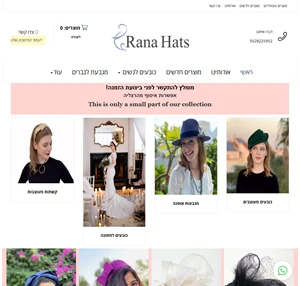 ranahats.com