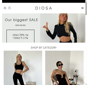 Diosa - Shop Your Look