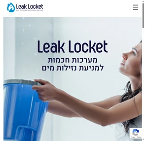 leak locket ליק לוקט - מערכות חכמות למניעת נזילות מים