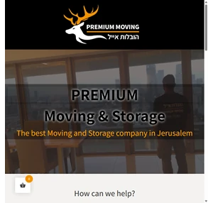 Premium Moving and Storage