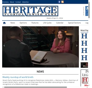 Heritage Florida Jewish News Homepage
