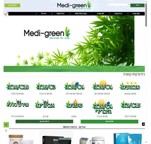 Medi-Green -