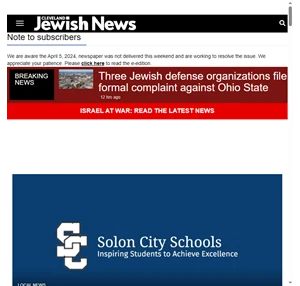 Cleveland Jewish News - home Award-winning coverage of local national and world news of Jewish interest.