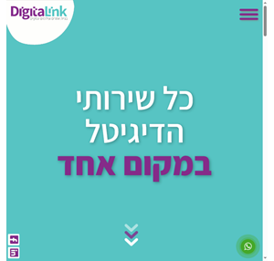 דיגיטלינק - בניית אתרים וצילומים עסקיים