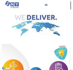 sny we deliver שילוח בין לאומי אווירי וימי