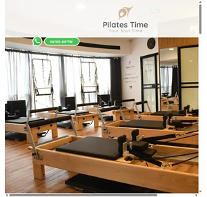 Pilates Time - פילאטיס מכשירים בחולון