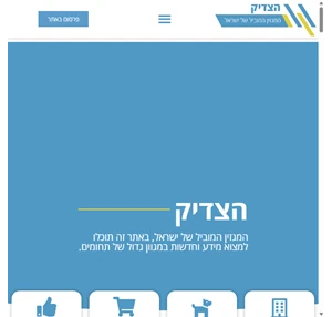 המרכז לתרגום ותמלול קלדנות קופירייטינג וכל מה שצריך לדעת בתחום הכתיבה