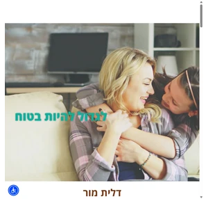 פשוט דלית מור