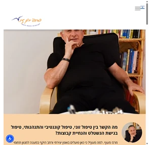 פרופ