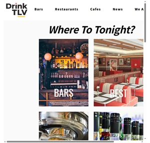DrinkTLV Bars Restaurants and Cafes in Tel Aviv תל אביב